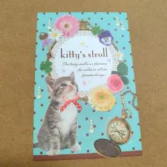 Item thumbnail for item 7585fa9f-f56c-462a-a37d-d513f2120c42