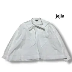 2025年最新】jejia シャツ・ブラウスの人気アイテム - メルカリ