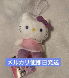 TAITO タイトー限定　ハローキティ Myハローキティ　マスコット　フード