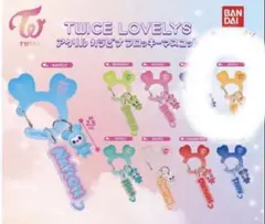 TWICE LOVELYS アクリルカラビナフロッキーマスコット ジヒョ　②