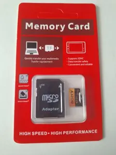 Sony MicroSDカード 1TB アダプター付き
