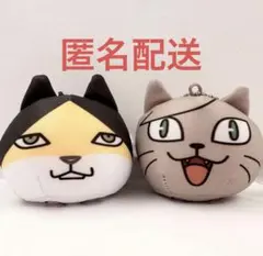 ハイキュー!! 動物マスコットミニビーズクッション 角名倫太郎 リエーフ