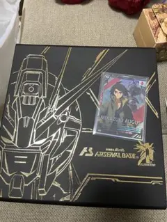 アーセナルベース　引退品 アーセナルベース season 1 2 3 4 の引退品 ガンダム - メルカリ