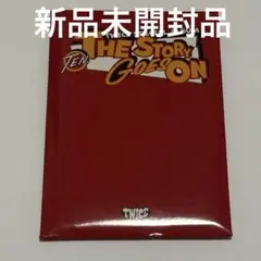TWICE Me+you cast ver 初回購入特典トレカ アルバム