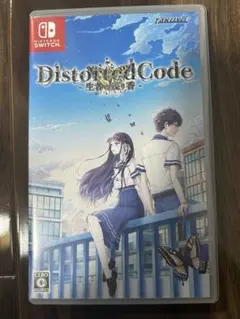 Distorted Code Nintendo Switch