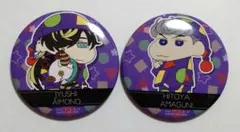 しんちゃん ヒプマイ 十四 獄 缶バッジ ヒプノシスマイク ナゴヤ