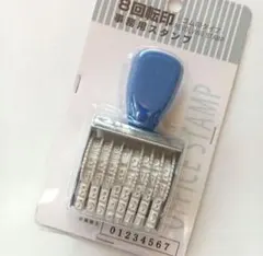 Item thumbnail for item a7a5f42f-e935-4968-97ce-356445ee51b3