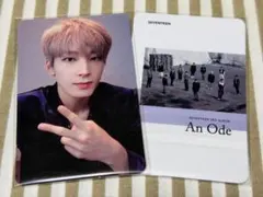 SEVENTEEN ウォヌ an ode 青島 ヨントン トレカ SEVENTEEN ウォヌ an ode ヨントン 青島 トレカ - メルカリ
