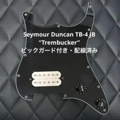 Item thumbnail for item 45fb84e3-ec7c-45a9-8282-856338775c40