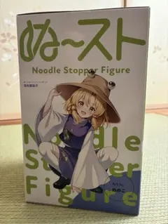 【新品•未開封】 東方Project 洩矢諏訪子 ぬーどるストッパー フィギュア