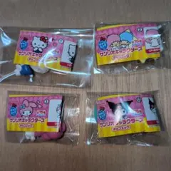 Furuta チョコエッグ フィギュア４個セット