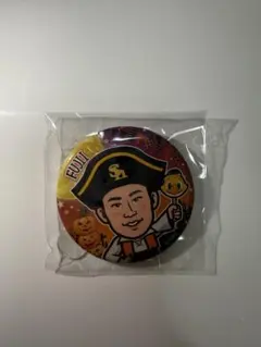 ホークス若鷹ガチャ 藤井皓哉