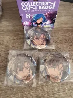 あんスタ コレクション缶バッジ 大神晃牙 Aug