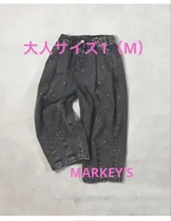 美品！マーキーズ　レオパードデニムコクーンタックパンツ　大人用