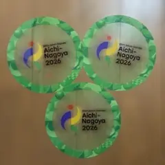 2026 アジア大会　うちわ 3枚