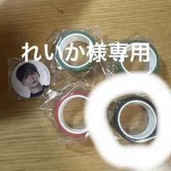 INI 西洸人 キーホルダー カプセルトイ INI 西洸人 XQUARE カプセルトイ キーホルダー - メルカリ