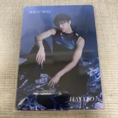 one n' only BLAST hayato タワレコ店舗限定トレカ