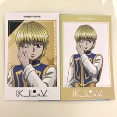 HUNTER × HUNTER ポップアップ POPUP クラピカ