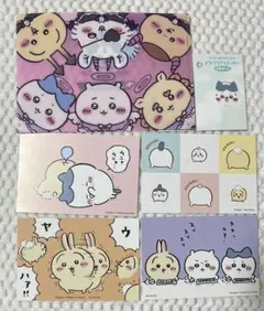 2025年最新】ちいかわクリアファイルの人気アイテム - メルカリ