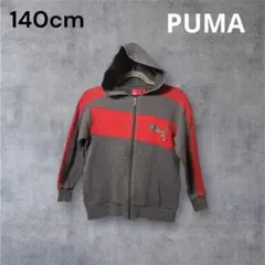 PUMA プーマ フード付き パーカー ジップアップ　上着 スポーツ ジャージ
