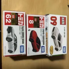 トミカ 3台セット トヨタ クラウン フェラーリ GR86