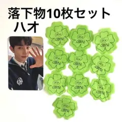 2026年最新】ジャンハオ サインの人気アイテム - メルカリ