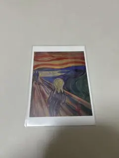 Item thumbnail for item e9a19376-2dec-4ced-9ada-208d6a97c6d2