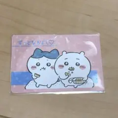 ちいかわ ハチワレ ステッカー ずっとなかよし