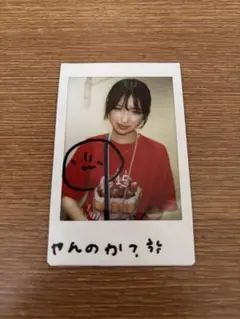 2026年最新】一ノ瀬瑠菜 チェキの人気アイテム - メルカリ