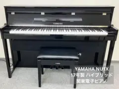 2025年最新】YAMAHA ハイブリッドピアノ NU1の人気アイテム