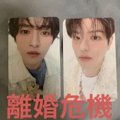 straykids リノペンミ トレカ スンミン オンライン　離婚危機