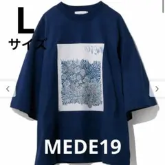 MEDE19(FateilerMorris)原画モチーフプリントTシャツの会　L