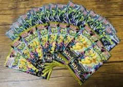 ポケモンカード未開封パック25thメガドリーム メガドライブニンジャ