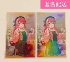 にじさんじ ボイスビジュアルカード 倉持めると 2点セット