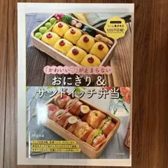 Item thumbnail for item 93831c37-1967-4559-b8e8-7a46dda29538