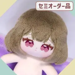 よこな様 セミオーダーぬいぐるみ オーダーメイド品 よこな様 セミオーダーぬいぐるみ オーダーメイド品 - メルカリ