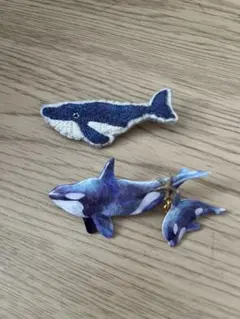 クジラ　シャチ　ブローチセット