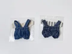 ちびぐるみ　二組セット　ぬい服　かぼちゃパンツサロペット　シャツ　作家