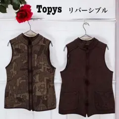Topysトピィーズリバーシブルベストブラウンアニマル柄ウールトラッド系ひ婦人服