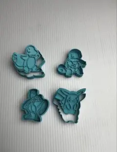 ポケモン小さめクッキー型４種