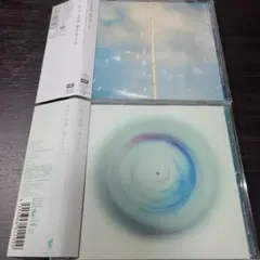 きのこ帝国　渦になる/愛のゆくえ　2枚セット　レンタル