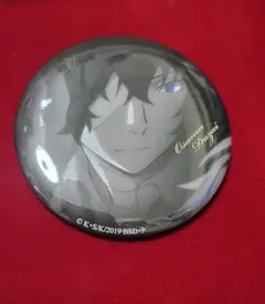 2025年最新】太宰治 缶バッジ モノクロの人気アイテム - メルカリ