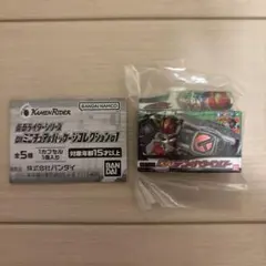 DXミニチュア＆パッケージコレクション デンオウベルト 仮面ライダー電王 DX