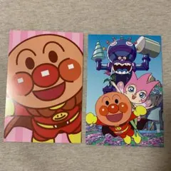 アンパンマン ポストカード 2枚セット