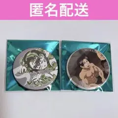 鬼滅の刃 隊士百景　エモーショナル缶バッジ　村田さん