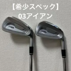 Item thumbnail for item 89df2a88-ab01-4f41-96ab-5b94f531744f