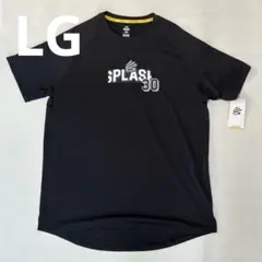 UNDER ARMOUR アンダーアーマー　ステフィンカリーコレクション　黒LG