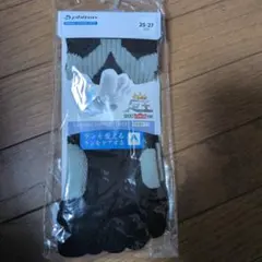 【新品未使用】Phiten ファイテン SOCKSKING ソッキング 足王のサムネイル