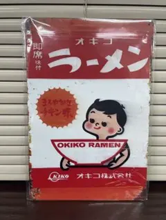 shige様 リクエスト 2点 まとめ商品