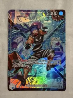 ワンピースカードゲーム バギー 3枚セット | Mercari